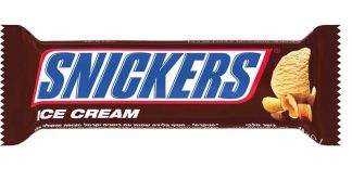 BARRES SNICKERS X6